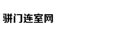 清华校友三创大赛秀“硬科技”